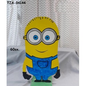 ΜΙΝΙΟΝ MINIONS ΞΥΛΙΝΗ ΦΙΓΟΥΡΑ ΤΖΑ-34144